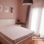 דירה Toska דראמליי